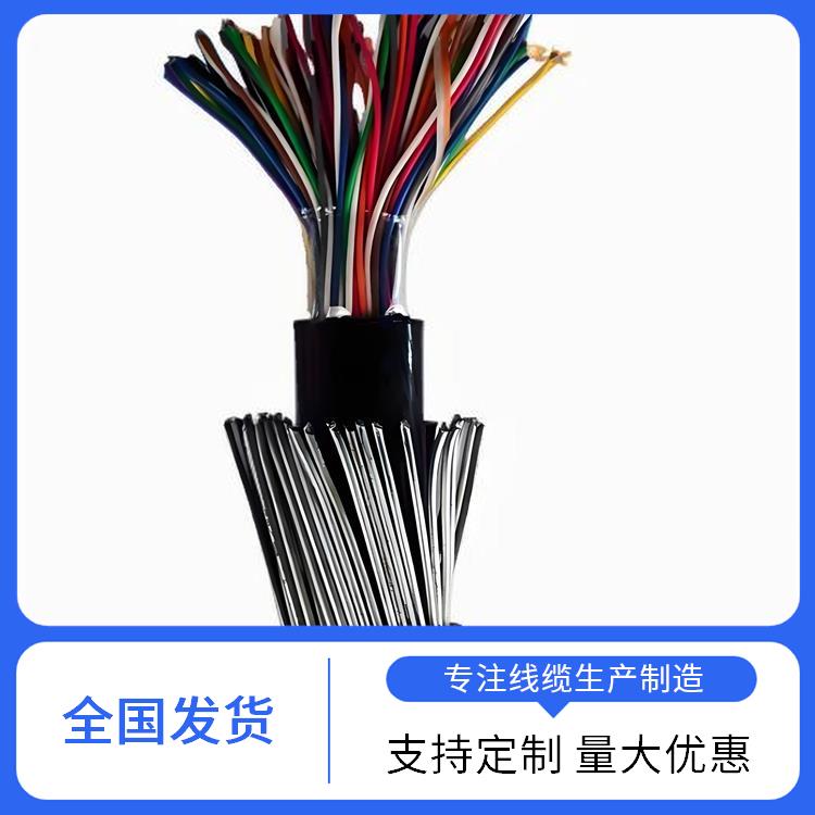 贵阳矿用通信电缆 MGTS33矿用通信光缆