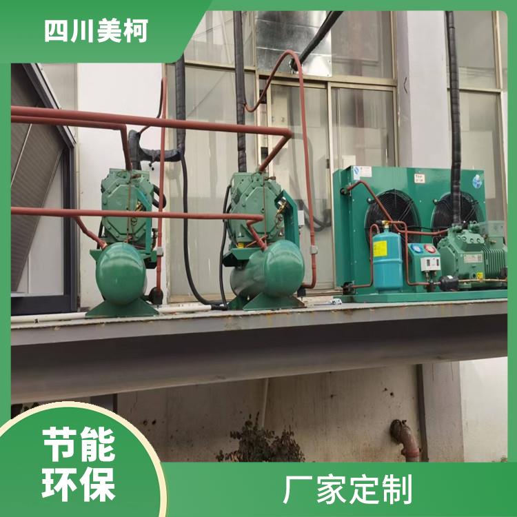 大安小型冻库造价 盐亭烘干冷链造价 预算造价