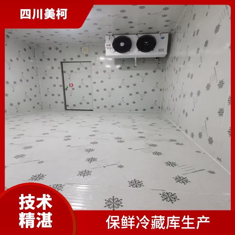南溪烘干冷链价格 筠连冻库压缩机建造 方案预算