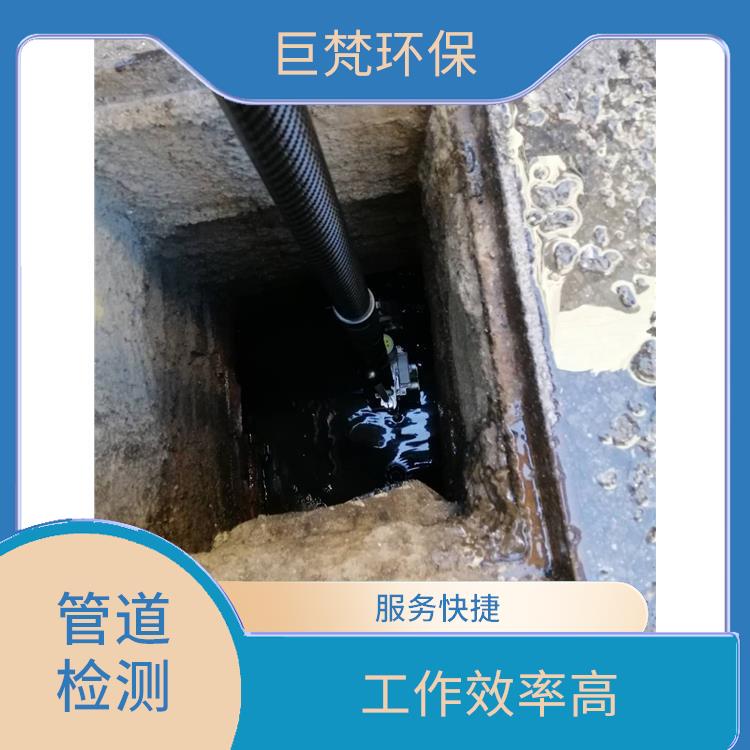 市政管道清洗 管道闸阀安装 服务周到