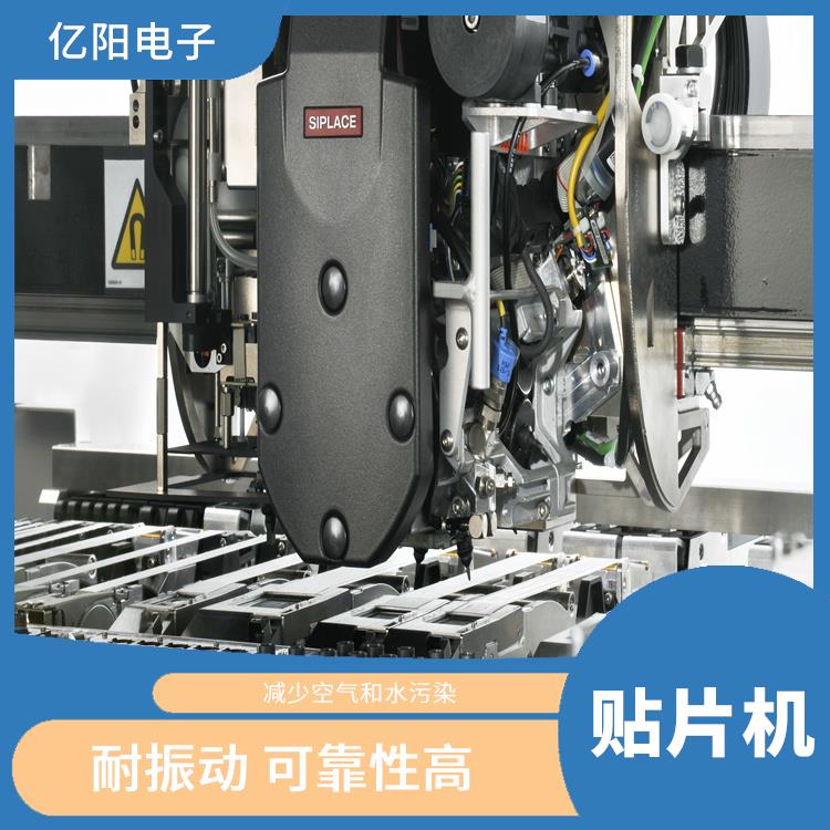 武汉 ASM 贴片机 提高生产率