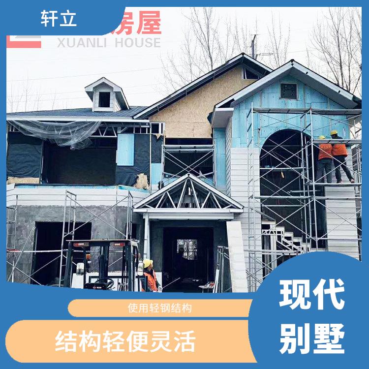 莱芜轻钢结构房屋多少钱