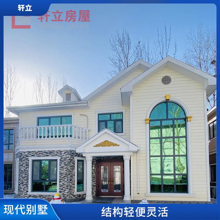 忻州轻钢结构别墅多少钱