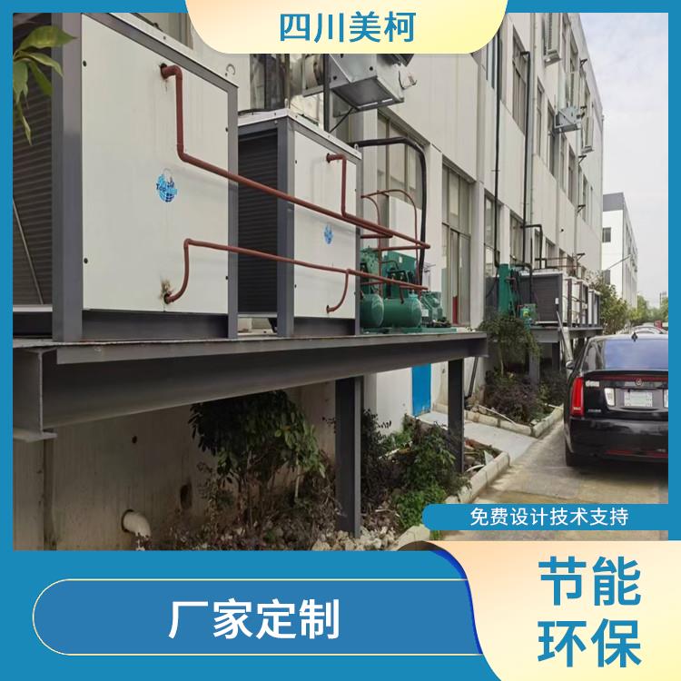 自贡冷库安装 泸州冷藏冷冻库设计 设计咨询