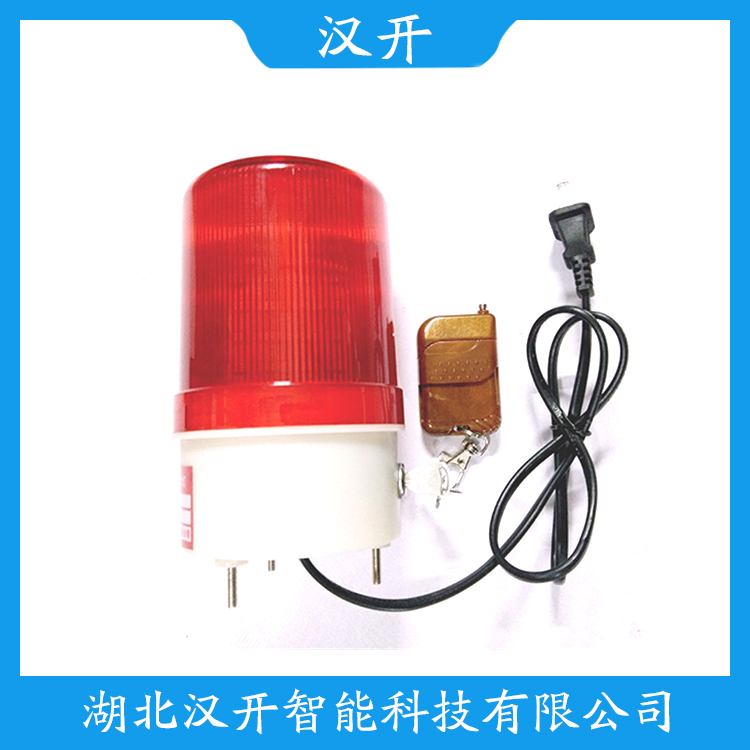 LTD-1101J防爆声光报警器 产品优势