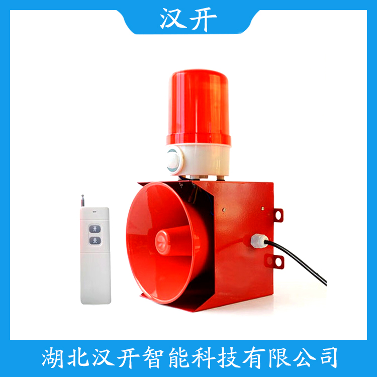 GC-3007A/HF防爆声光报警器 产品优势