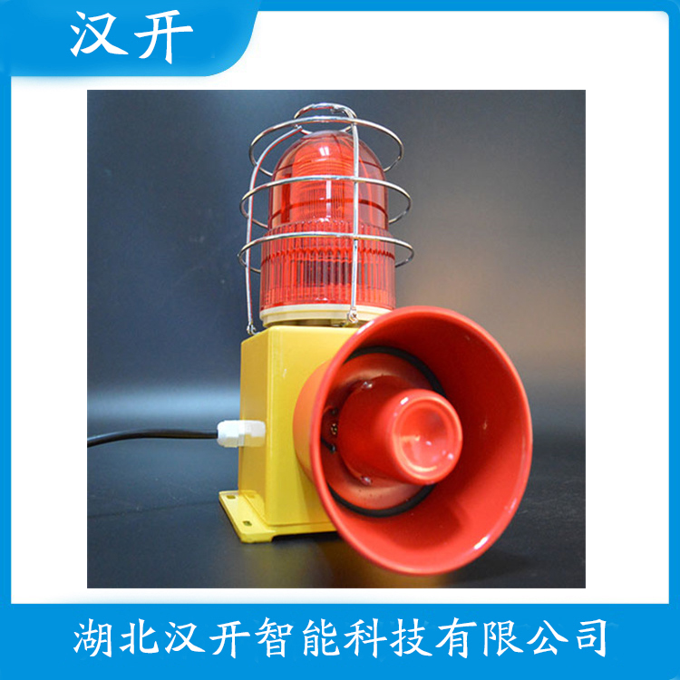 GC-3007A/HF防爆声光报警器 产品优势