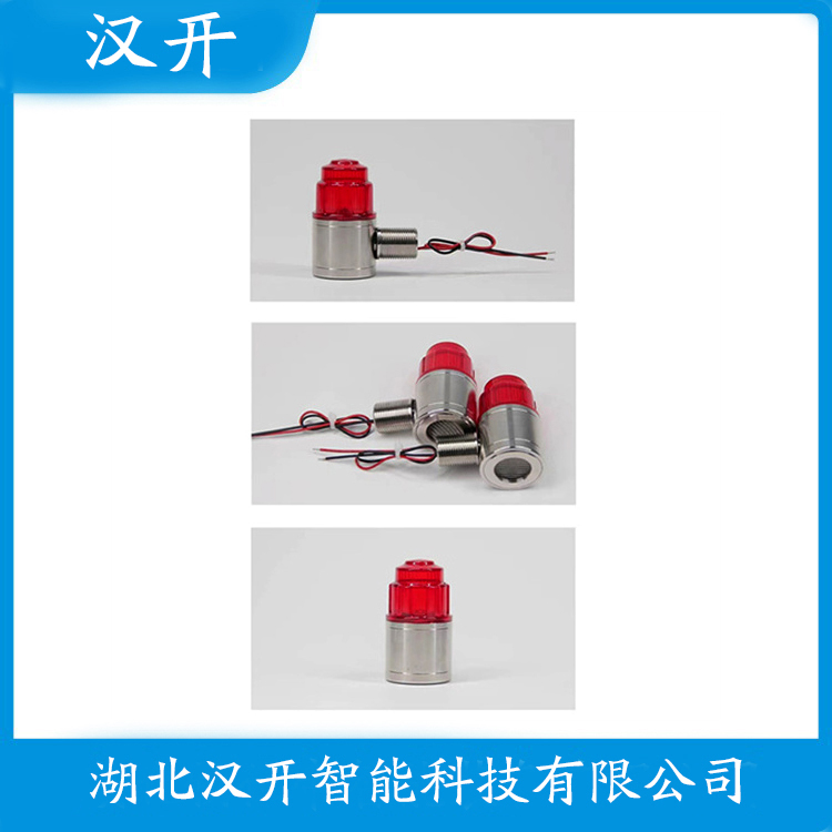 JN-991-2D防水声光报警器 选择要点