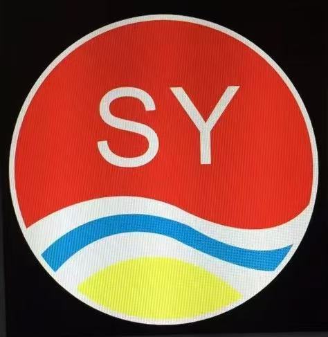 南京圣藝高科氣體有限公司