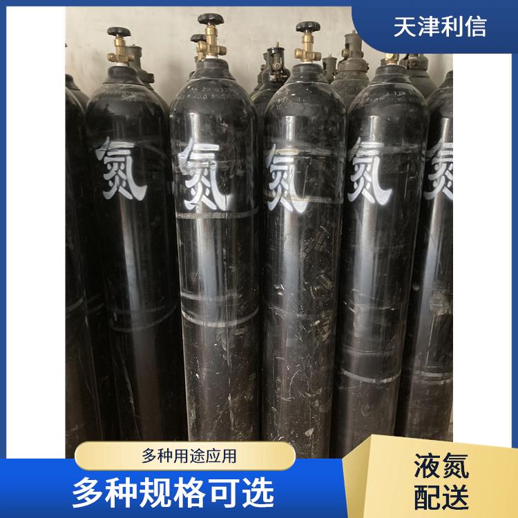 天津标准混合气充气供应站 利信 配送方式灵活 性能稳定
