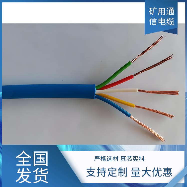 银川矿用通信电缆厂家 MHYS32矿用通信电缆 传输能力强