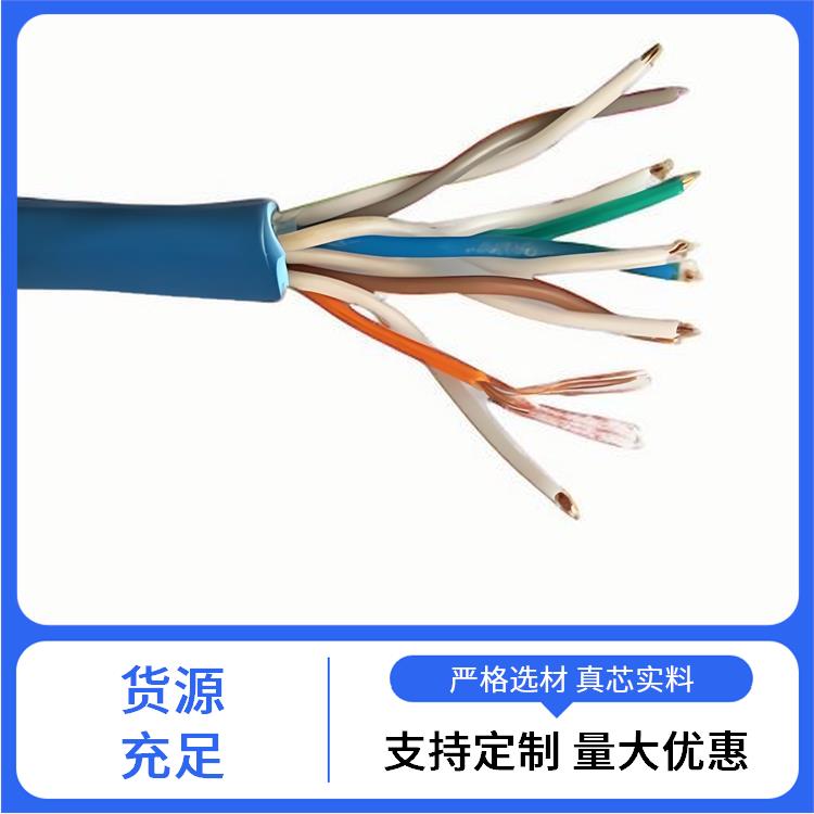 云南矿用通信电缆厂家 MHYBV-7-2矿用信号电缆可带接头 抗拉 耐磨