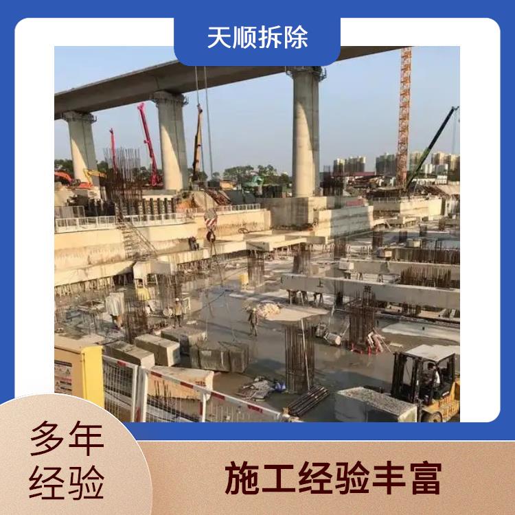 混凝土切割拆除 新蔡桥梁混凝土切割 服务完善