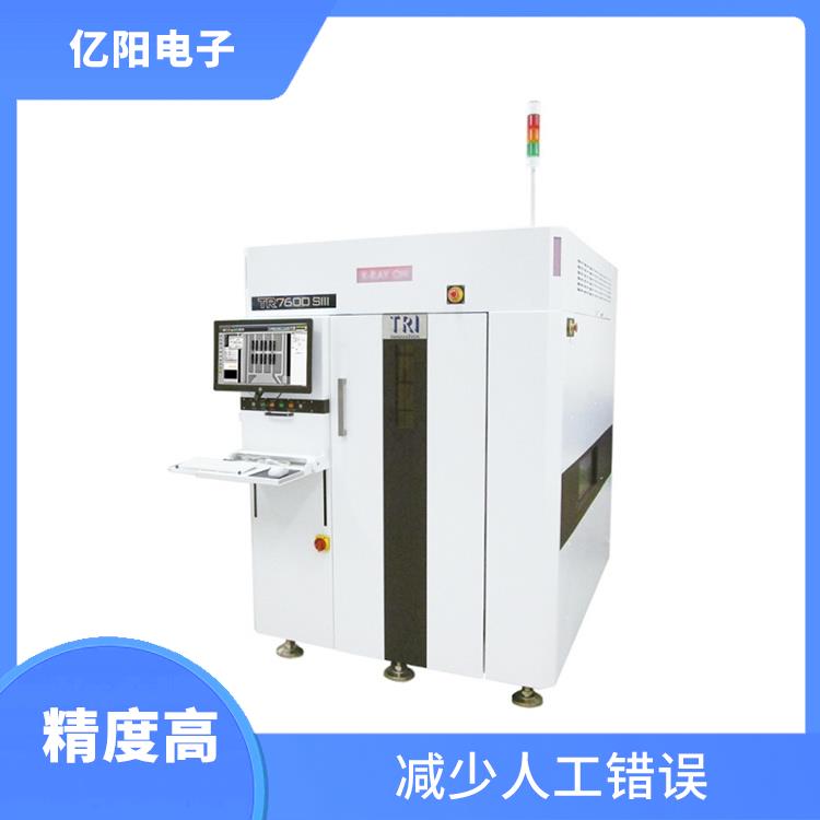 苏州汽车电子AXI 自动X射线检测机 可选配3D雷射模组