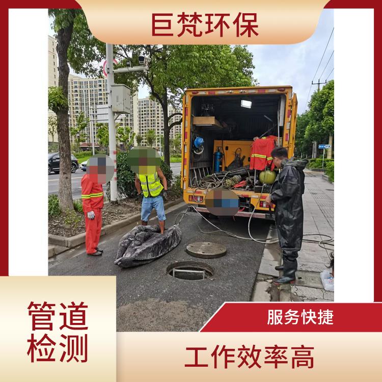 上海管道抢修怎么收费 管道阀门安装 服务快捷