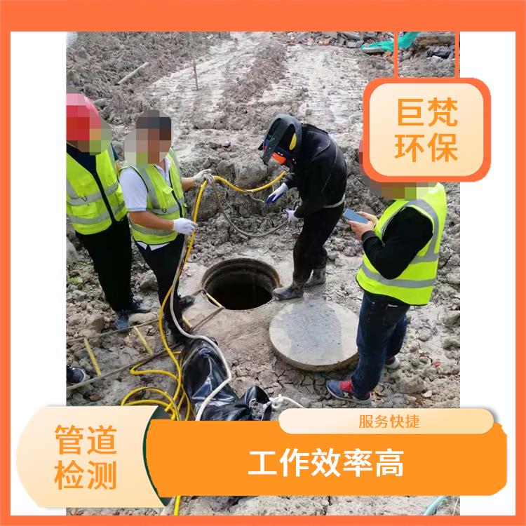上海管道气囊修复公司 管道修复 快速上门