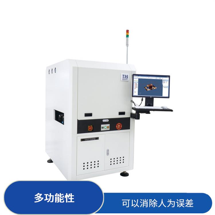 西安 汽车电子AOI自动光学检测 高速CoaXPress取像 提高检测精度
