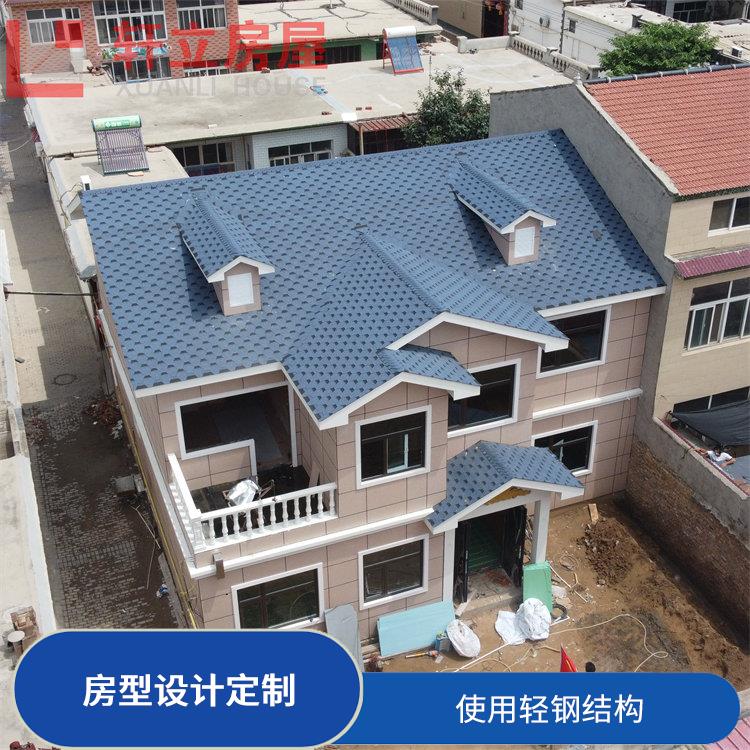 阳泉轻钢结构房屋厂家 房屋设计 河北轩立房屋建设
