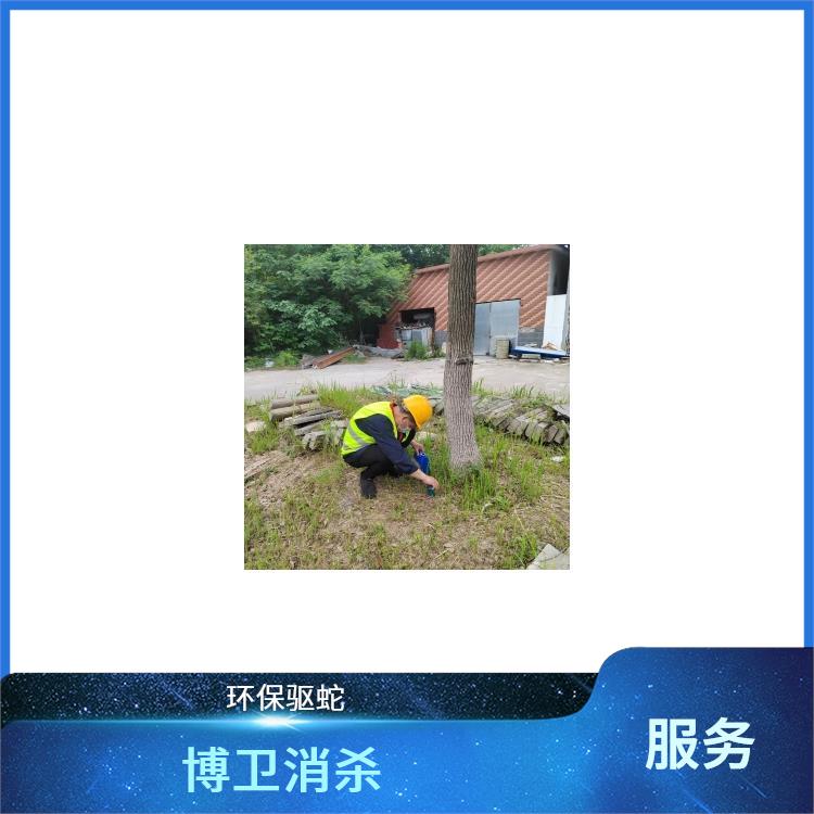 预约除四害 宜春小区蛇患治理