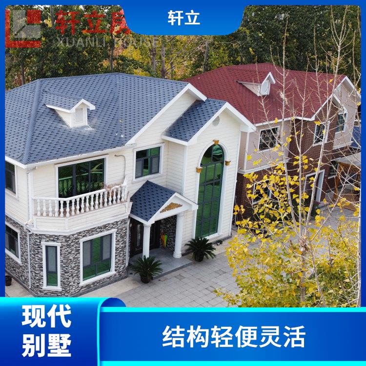 德州轻钢房价格 包工包料 河北轩立房屋建设