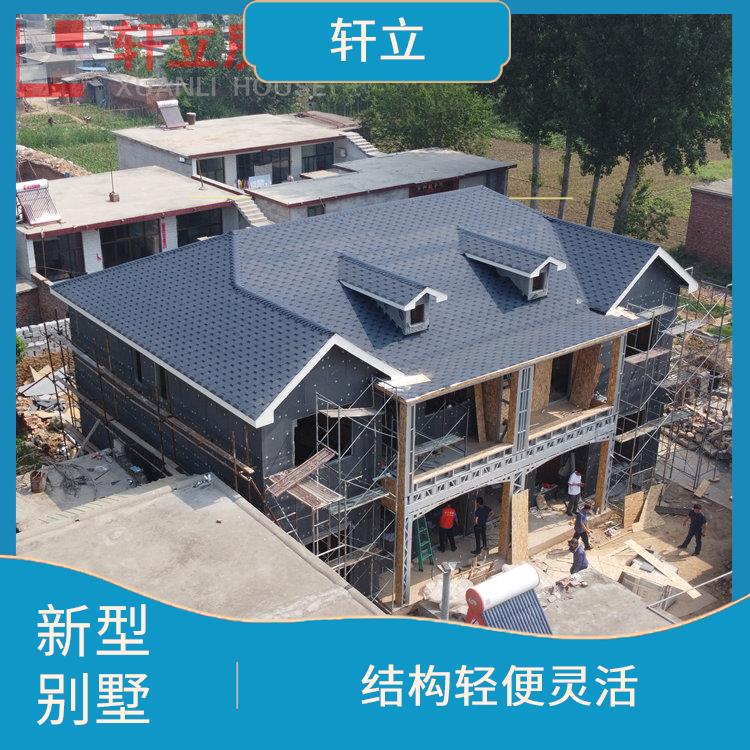 德州轻钢房价格 包工包料 河北轩立房屋建设