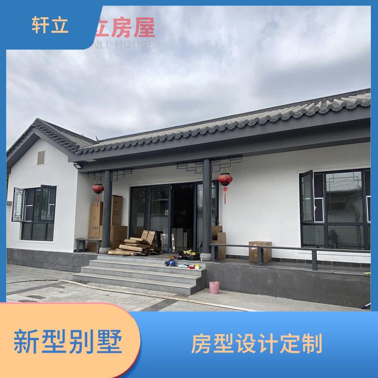 济宁轻钢别墅多少钱 建造公司 河北轩立房屋建设