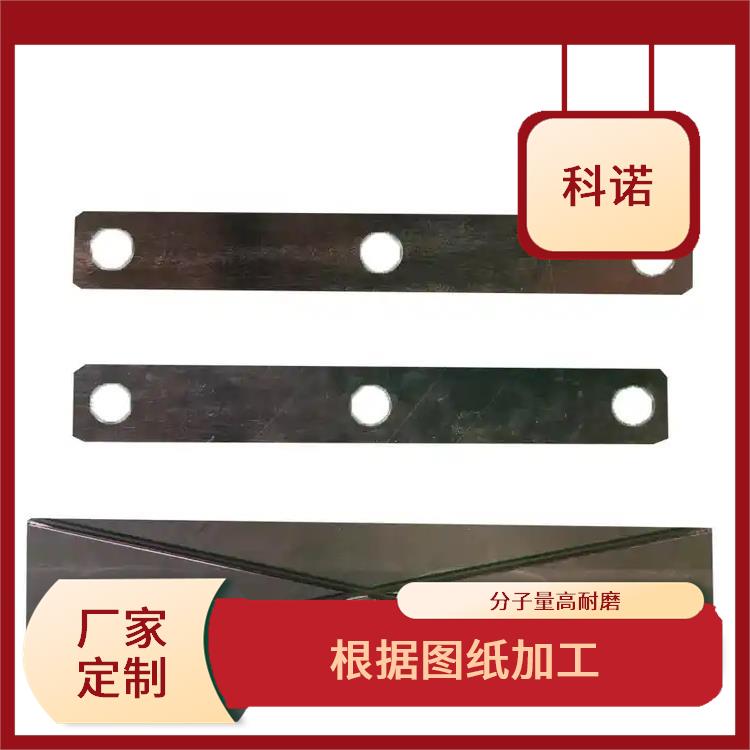 南京坞门止水承压垫哪家质量好-纯料生产