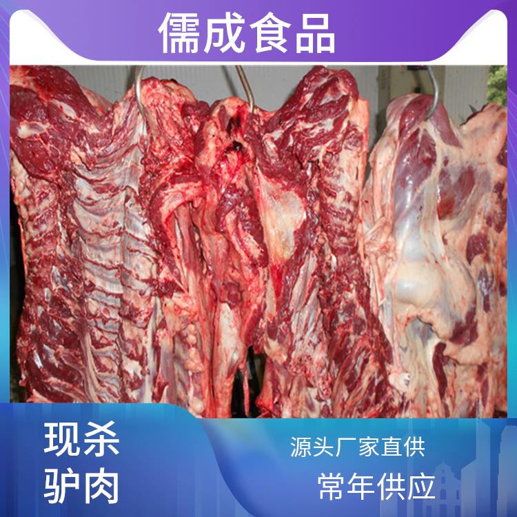 驴肉 安阳供应生驴肉 厂家