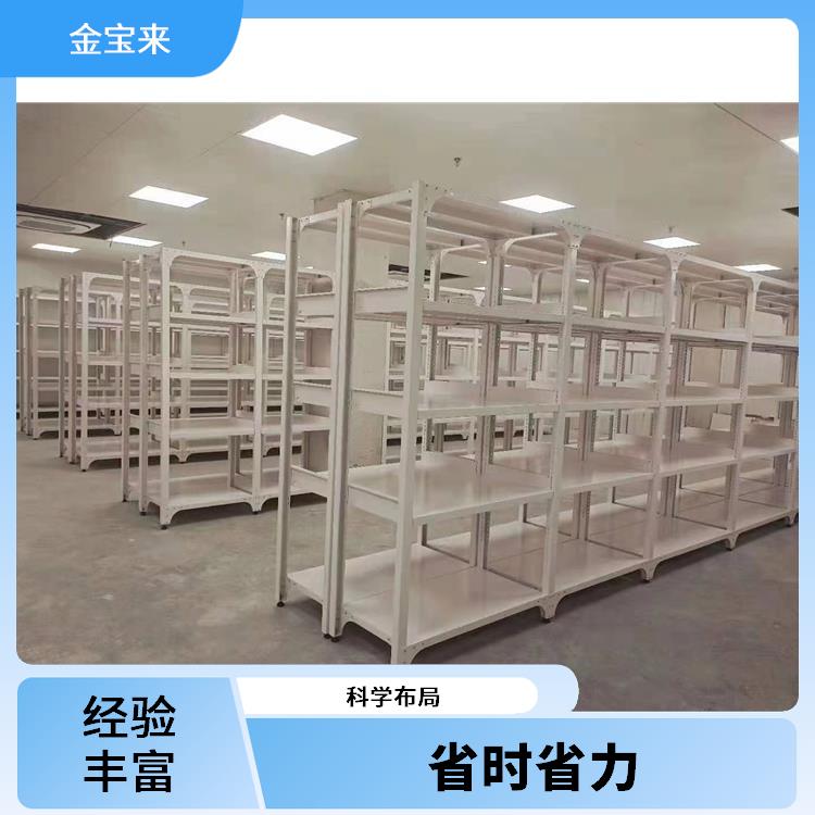 实验台和试验台 通风柜制造厂