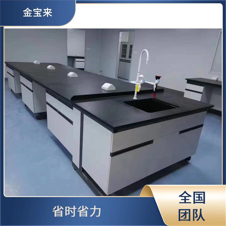 化验室工作台 通风柜变风量系统