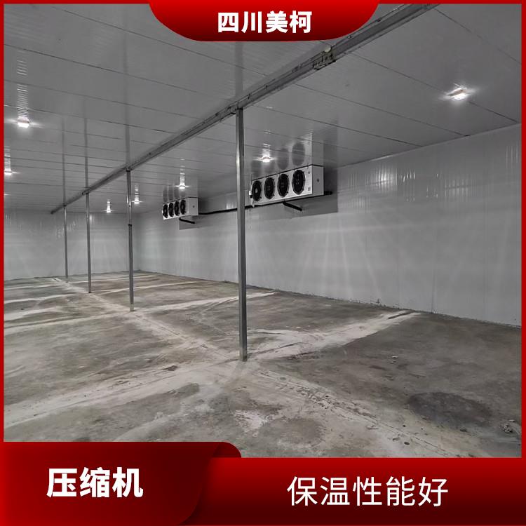 渠縣農產品凍庫 開江凍庫保溫板價格 農產品基地