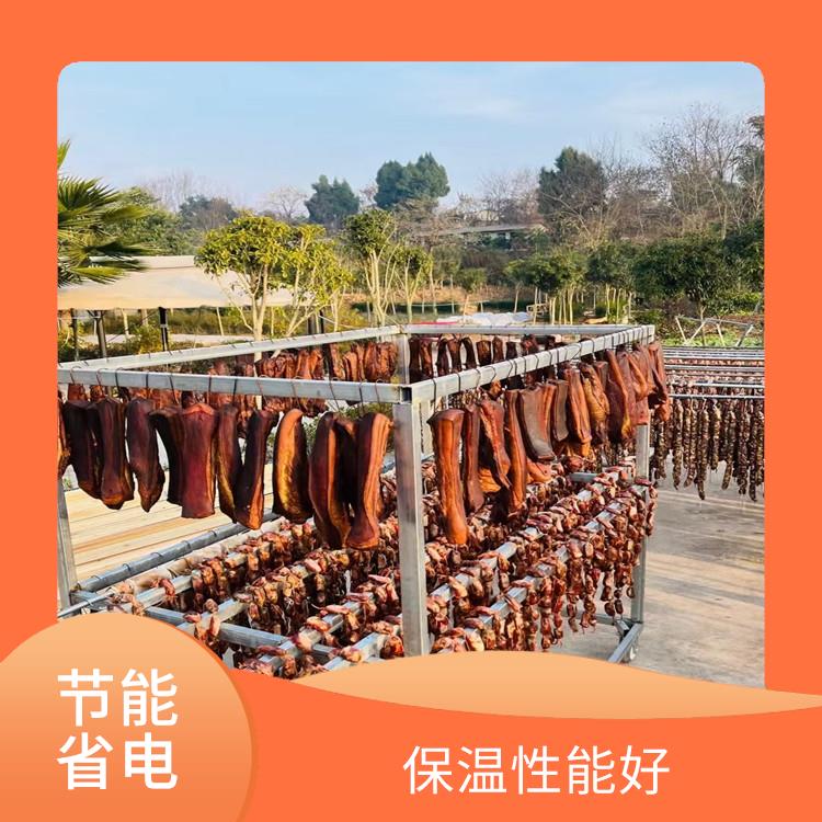 大竹冷凍庫價格 天全小型凍庫安裝 采摘園