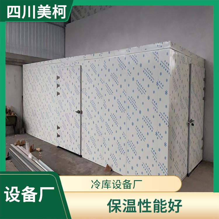 名山凍庫設計 名山果蔬冷庫安裝 報價表