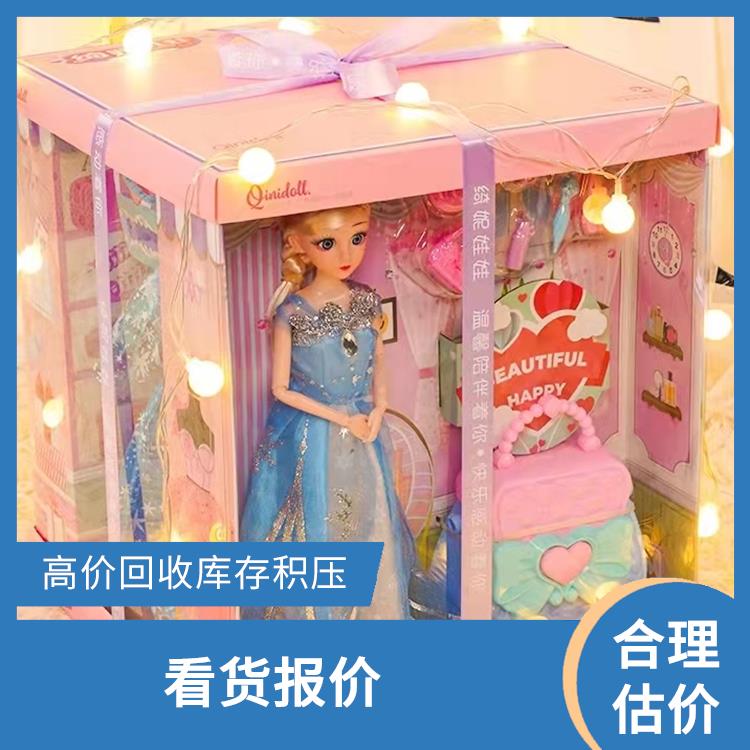 上门收购库存积压公司 当场结算 欢迎电话咨询
