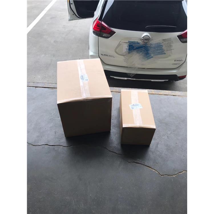 机场航空货运