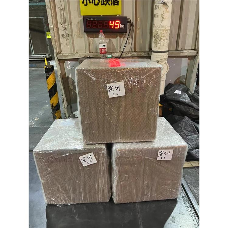 鄂州机场空运 省时省力