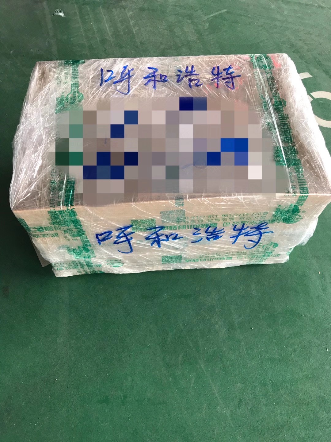 机场货运空运