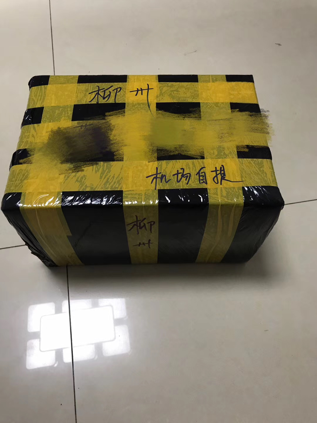 航空货运公司电话号码