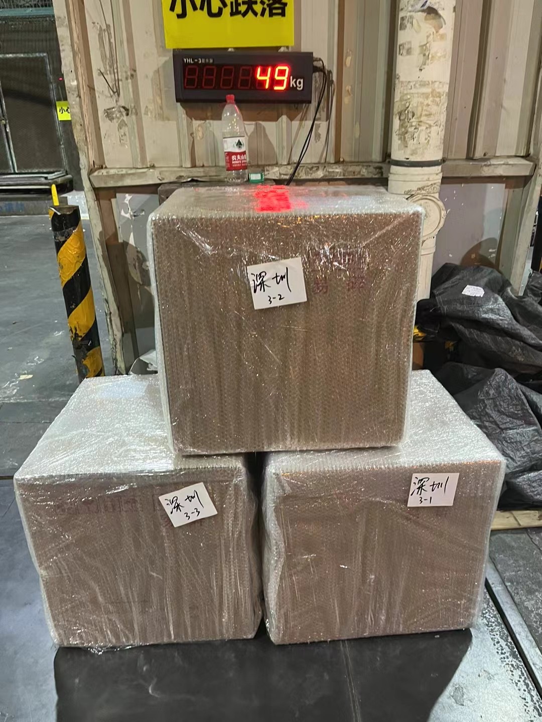 航空运输急件空运
