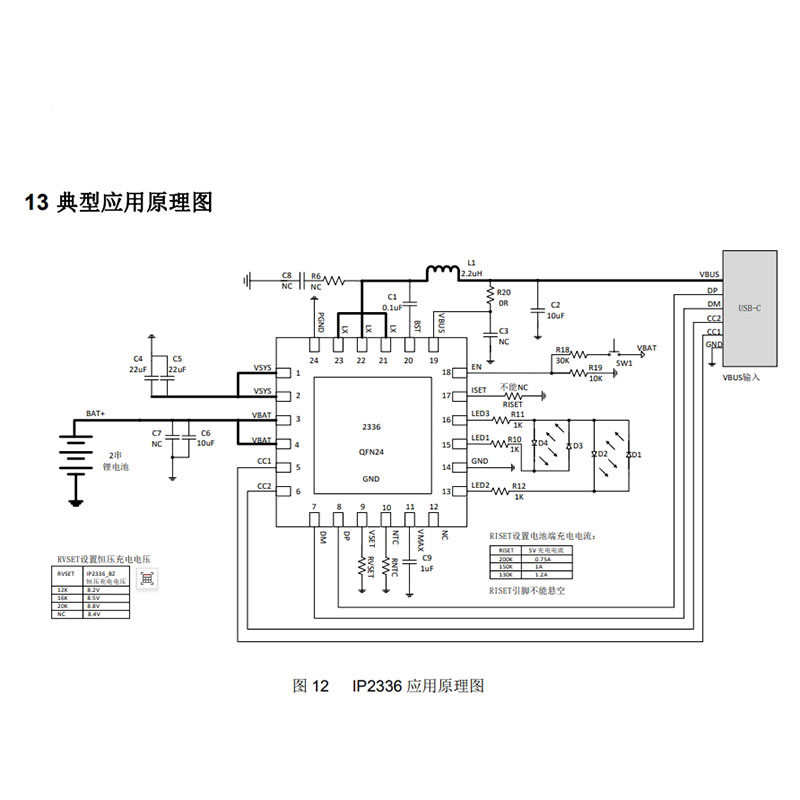 微信截图_20250708152604