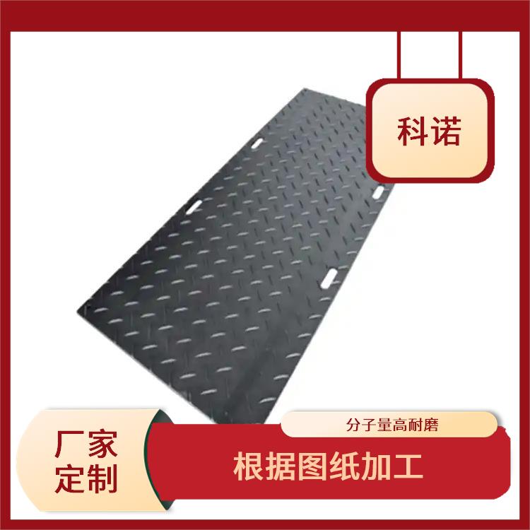 MGE承压垫-水利工程坞门止水承压垫多少钱