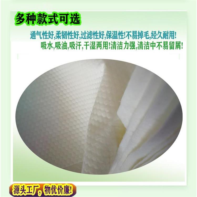蠶絲抹布水刺無紡布公司