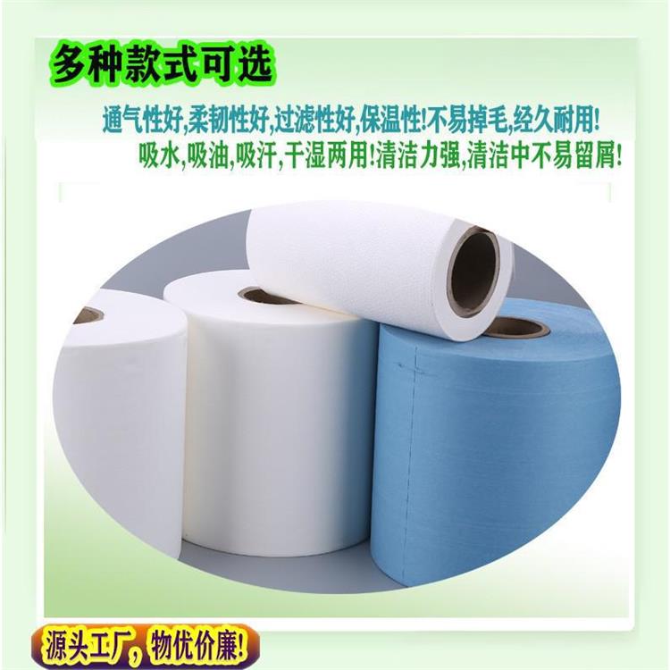 環(huán)保抹布水刺無紡布制造商