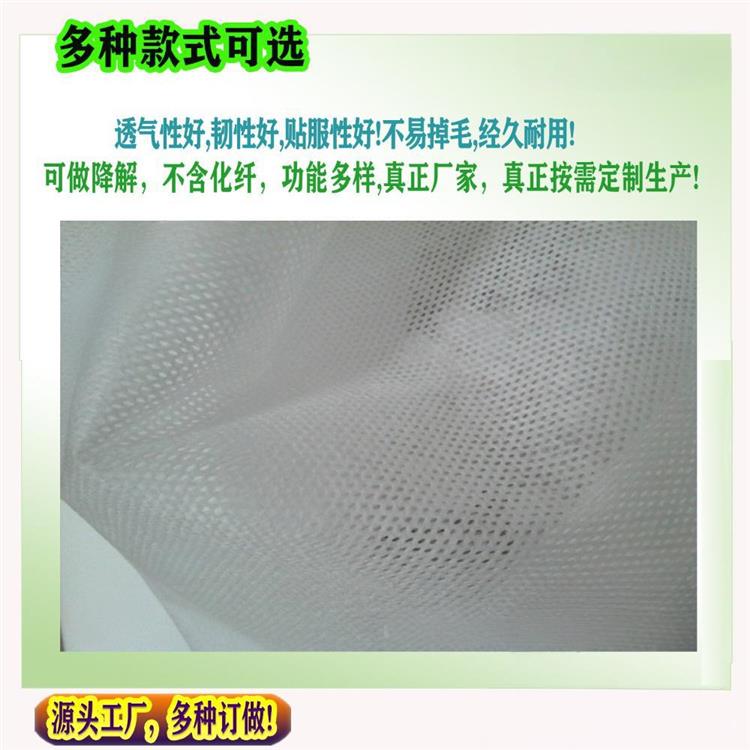 超厚抹布水刺無紡布制造商