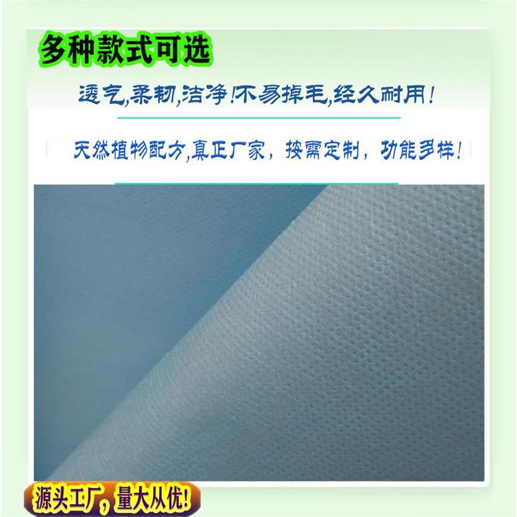 濕法抹布水刺無紡布生產(chǎn)商