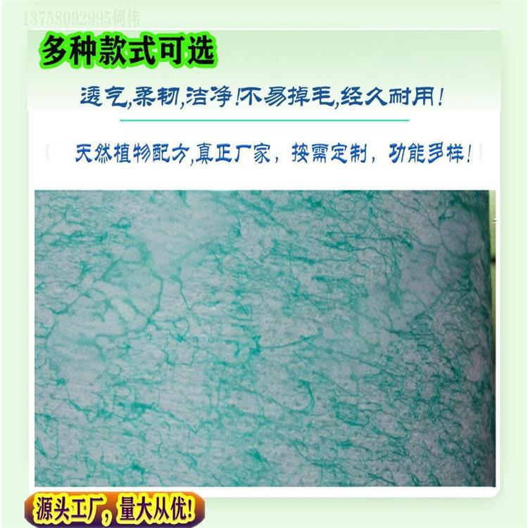 純棉抹布水刺無紡布廠家