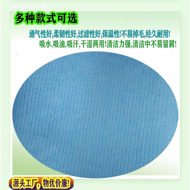 濕抹布水刺無紡布公司