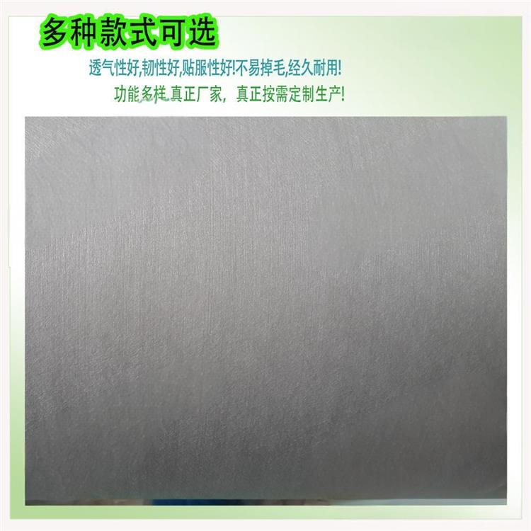 過濾抹布水刺無紡布廠家