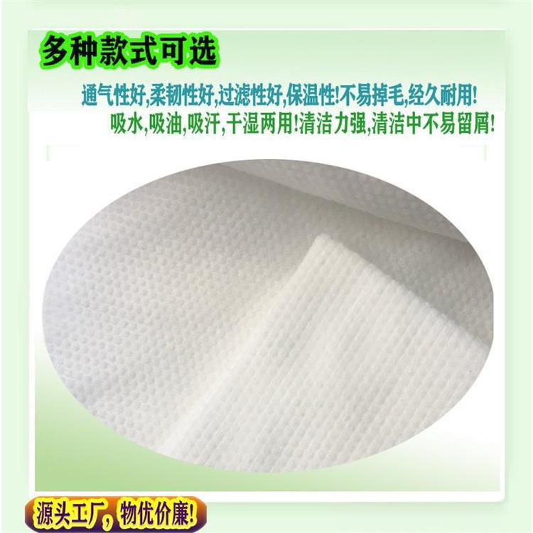 全粘膠抹布水刺無(wú)紡布供應(yīng)商