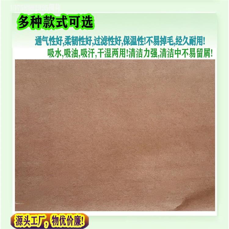 B網(wǎng)抹布水刺無紡布制造商